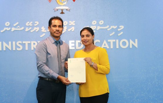 Suspend kuri education ministry ge PS isthiufaa dhehvaifi