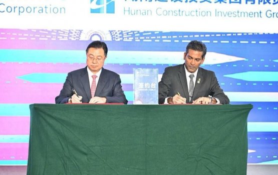 Urban isle ge commercial spine tharaggee kurumah ebbasvumeh gai soi koffi