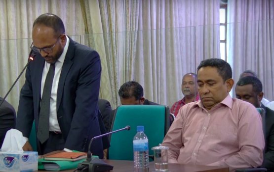 Yameen ge massala avas kurumuge niyatheh high court ga nei: maleeh