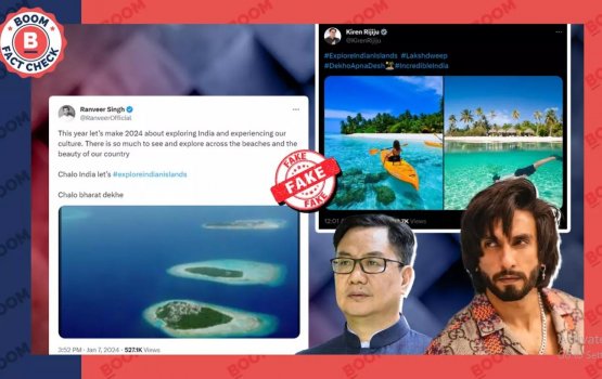 Indiage emme emme nufoozugadha meehunnah e gaumeh neyngunu!