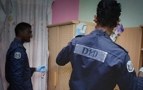 Drug huri vape cartridge thakakaa eku 2 meehaku hayyaru koffi 