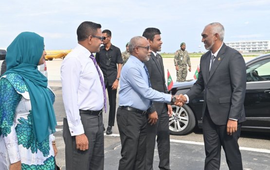 China dhathurah fahu Raees muizzu ge bahuge hamalaathakeh India ah