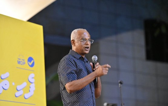 Qanoonge verikamah rujooavumah Raees Solih sarukaarah govaalavvaifi