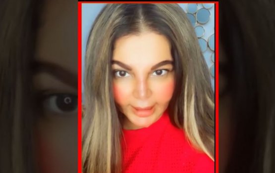 Dhivehi Raajje ah faadu kiyumun Rakhi ah dhivehin rahdhu dheefi