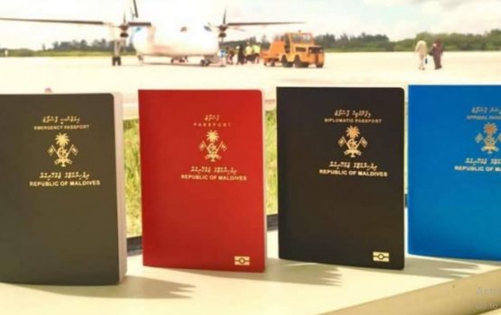 South Asia ge enme varugadha passport akah Dhivehi passport!