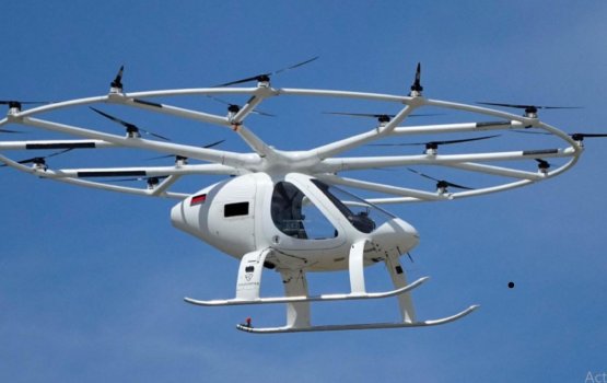 Haajjajeennah takai Saudi Arabia gai Air taxi tha'aaraf kuranee