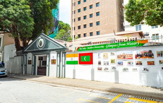 Vagah an'bu binna meehaa anekkaaves hayyarukohfi