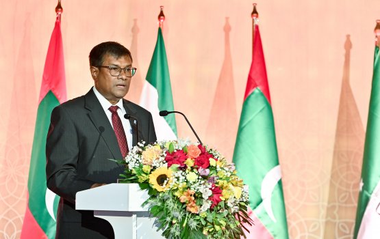 Male' sarahahdhuge jinaaee massalathakuge shareeaiy huttifai!