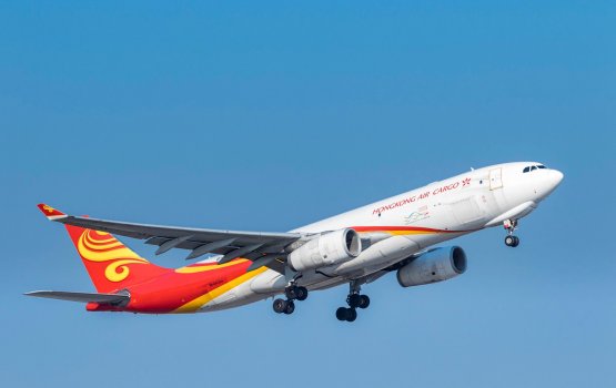 Covid ah fahu hongkong air ge dhathuru thah rajje ah fashaifi