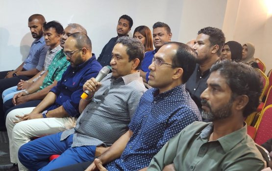 India sifain beylumuge kankan kurevidhaane tho Yameen ge suvaaleh