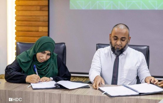 Shaheem ge dharikalun ge kunfunyakah hulhumale gai school eh hingan bimeh dheefi