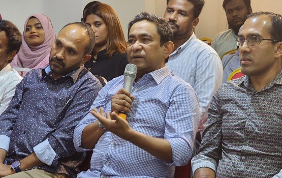 Yameen hedhi escrow account ge faisaa aa gulhey massala BML in isthiunaaf ah 
