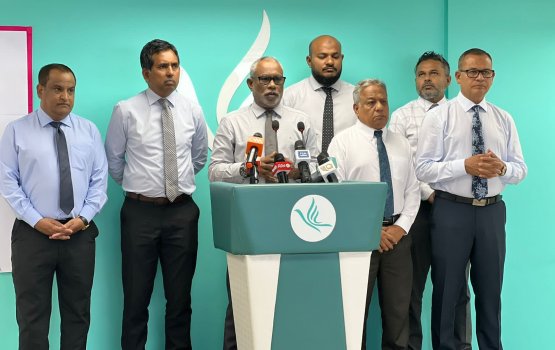 Adhurey ge bahuge hamalaa idhikolhah: Mihaaru miothee balikashi kureveyne sarukaareh noon