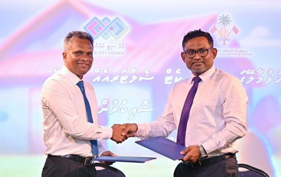 Hulhumale gai bulhaa facility hadhan Male' City Council ah