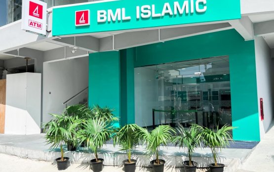 Hulhumale phase 2 gai BML ge furathama ATM bahattaifi