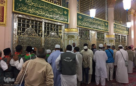 Nabawi miskithuge Al-Rawdah ah dhen vadheveynee barcode scan kohgen