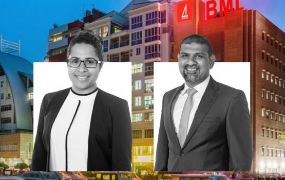 BML ge borad in vakikuri 2 directorun alun board ah