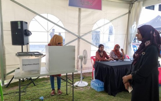 PNC ge primary ga 308 meehun vaadhakuraane, Inthikhaabaai behey shakuvaa ah hulhuvaalaifi