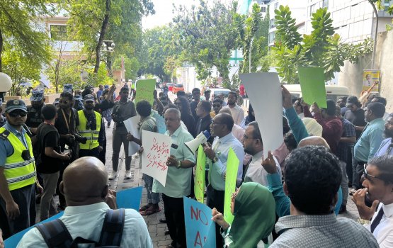 Majlis ge faarah arai, green zone thereygai muzaaharaa kuri massala majlis in balanee