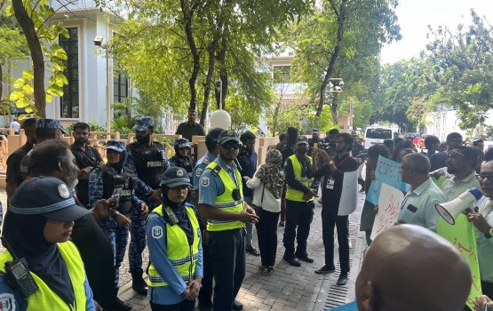 Sarukaarah thaaeedhu kuraa bayaku Green zone ah vadhe muzaaharaa kuranee, Fuluhun himeynun