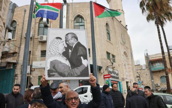 ICJ in Israel ah kuran engee kon kameh? Dhen vaanee kihineh?