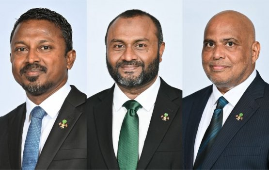 Usham aai  Shaheem adi Haidharu ah Majilis in ruhun nudhin