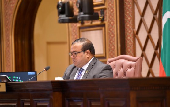 Miadhuves Vazeerunnah ruhun dhinumah jalsaa eh baavanee