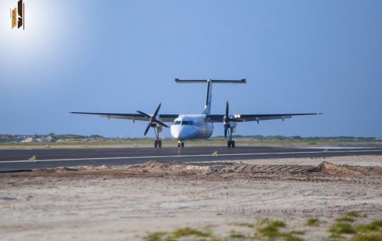 Hanimaadhoo Airport ge aa runway ge baeh beynun kuran fashaifi