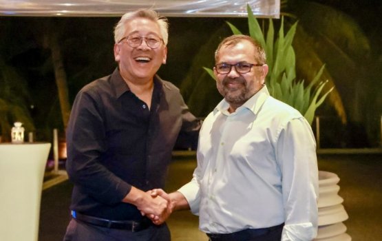 America aa eku ithurah gulhun badhahi kurumah mashvaraakofffi