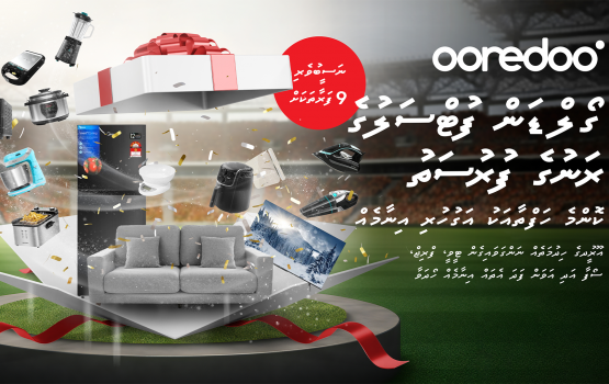 Golden futsal challenge gai Ooredoo ge ranuge furusathu