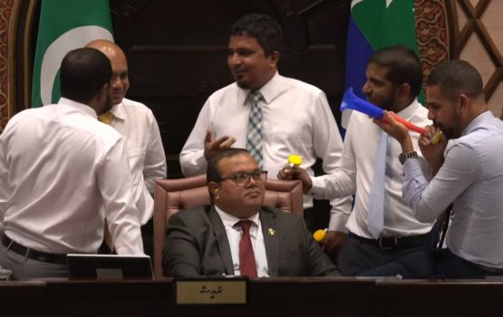 Majileehuga maaraamaaree hingi massala fuluhun thahugeegu kuran fashaifi