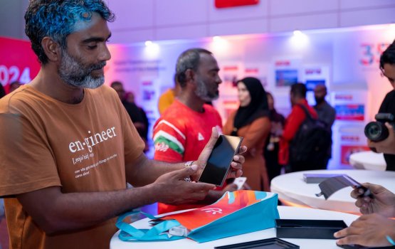 Emme fahuge samsung galaxy S24 ge model thah Dhiraagun vikkan fashaifi