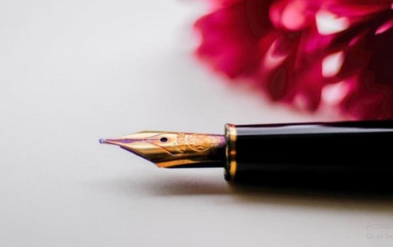 Enmen mi kiyanee kon lhemeh?