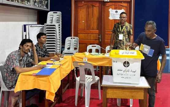 Council inthikhaab ah MDP in 58 dhaairaa ge  primary baavvanee