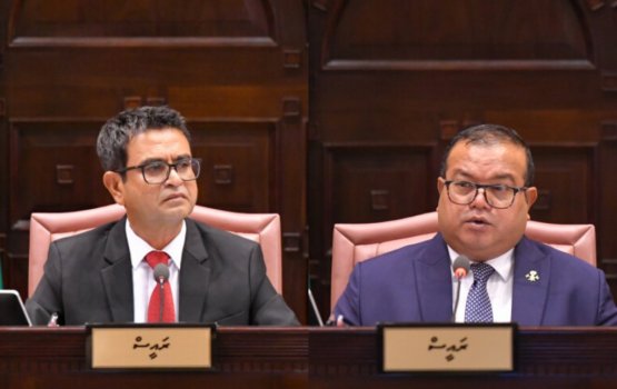 Aslam aai Saleem ge ithubaaru neh kamuge massala nagaifi