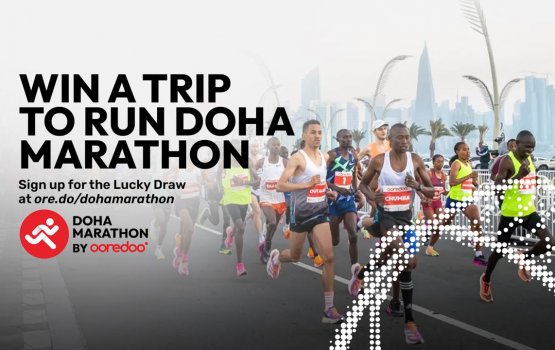 Merathan dhuvelan Doha ah! ooredoo customerunnah haassa lucky eh