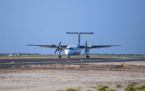 Hanimaadhoo airport in India ge ithuru city thakah dharu fasanee