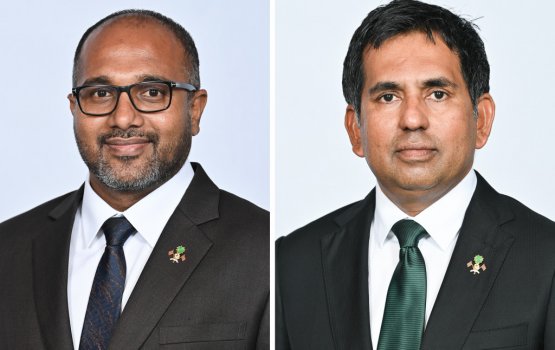 Ihusaan aai Saeed bidheyseeen ge gaanoo khilaafu vi kamah bunaa massala eh majlis ah