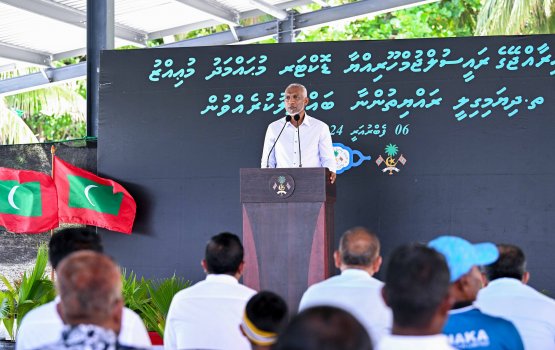 Igthisaadhee haalathu rangalhuvejjenama mi aharu Madifushi-Dhiyamigili causeway ge masaka fesheyne: Raees