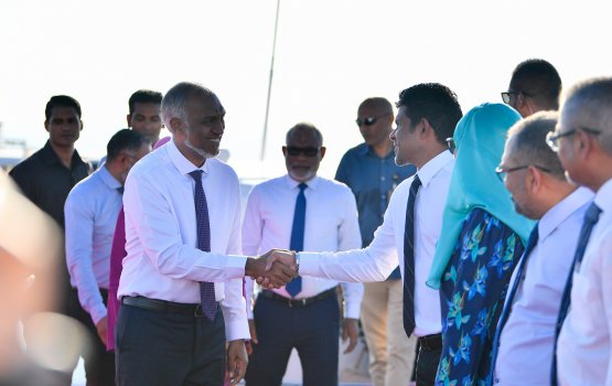 Raees Muizzu ge ge furathma Atholhu dhathurugai Th. Atholhah