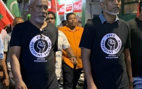 Raees Muizzu eh mi gaumun India sifain nubaalaane: Yameen