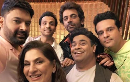 Dhebasvunthahehfaraaiy koh Kapil aai Sunil ekugai masahkai kuranee!