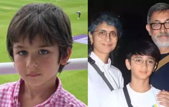 Amir aai Kiran ge dharifulhu aanmukoh nufenn sababu kiyaidheefi