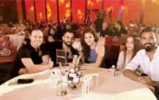 Anushka inee balive eh noon, fethurunee dhogu habaru thakeh!