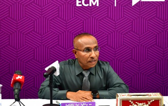 Majilis inthikhaabugai vaadhakuran mihaathanah 183 meehaku form husha'alhaifi