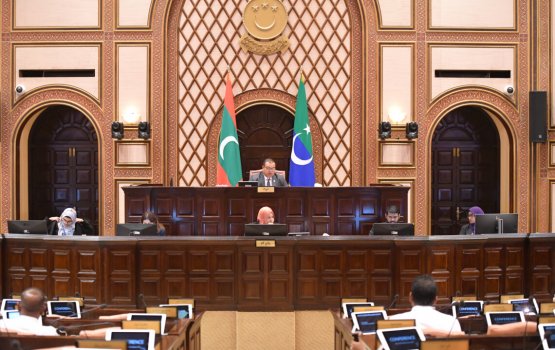 Memberun gunaa gothah genai badhalu baathilukuran riyasathun hushahalhaifi 