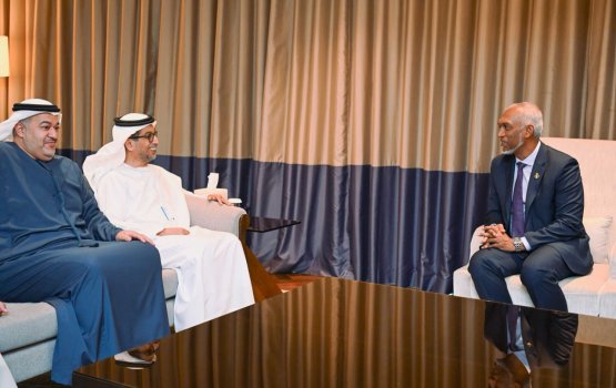 IMF aai Abudhabi fund ge verin raees muizzu aa bahdhalu kuravvaifi