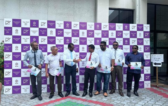 Villingili dhaairaa in PNC in thaaeedhu kuranee kon candidate akah kamaa medhu suvaalu ufedhijje