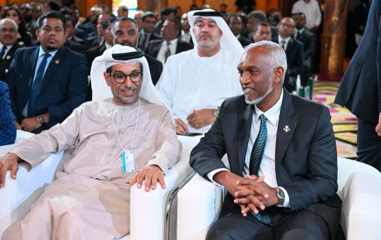 Gina baiverinnaa eku dubai gai investment forum eh bavvaifi