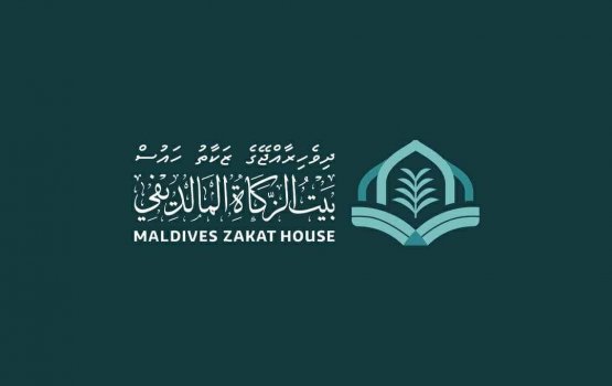 Beysfaruvaa aai ehee ge gothugai zakat house in 4 lakka rf